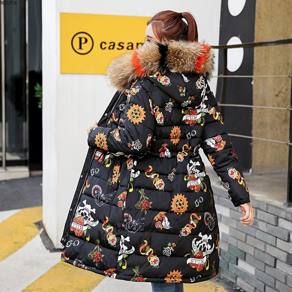 Γυναικείο χειμερινό μπουφάν με δύο πρόσωπα