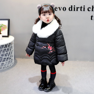 Geaca moderna pentru copii cu guler in puf in trei culori