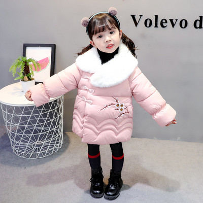 Geaca moderna pentru copii cu guler in puf in trei culori