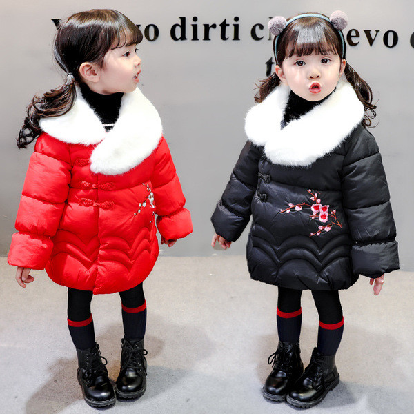 Geaca moderna pentru copii cu guler in puf in trei culori