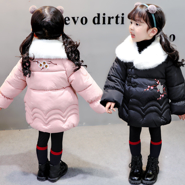 Geaca moderna pentru copii cu guler in puf in trei culori