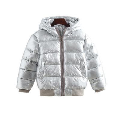 Μοντέρνο χειμερινό παιδικό μπουφάν σε τρία χρώματα
