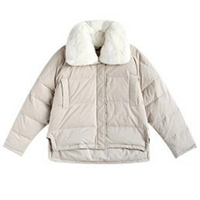 Дамско яке с пухена яка в три цвята