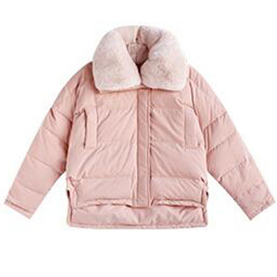 Дамско яке с пухена яка в три цвята