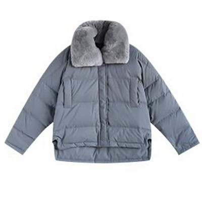 Дамско яке с пухена яка в три цвята