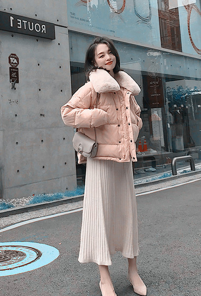 Дамско яке с пухена яка в три цвята