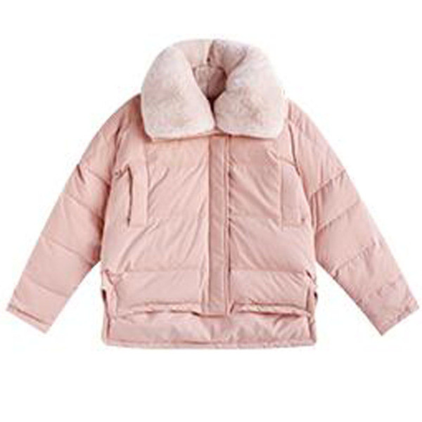 Дамско яке с пухена яка в три цвята