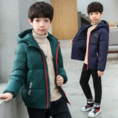 Модерно детско яке за момчета с надпис в три цвята