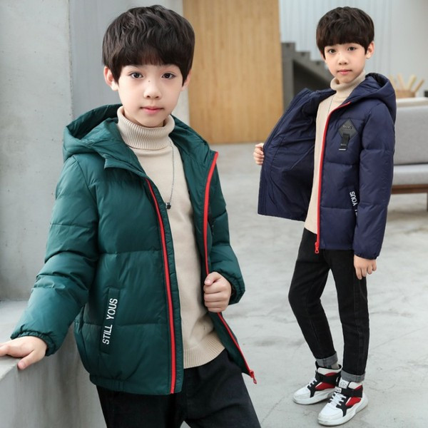 Модерно детско яке за момчета с надпис в три цвята