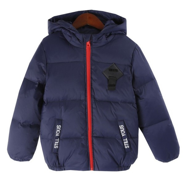 Модерно детско яке за момчета с надпис в три цвята