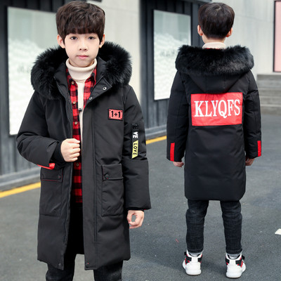 Зимно детско яке за момчета с пухена качулка в два цвята 