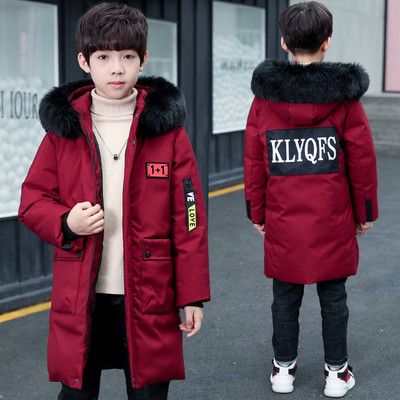 Зимно детско яке за момчета с пухена качулка в два цвята 