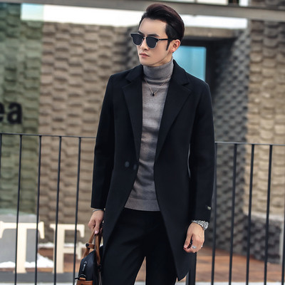 НОВО стилно мъжко палто в пет цвята