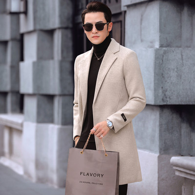 НОВО стилно мъжко палто в пет цвята