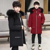 Модерно детско дълго яке за момчета в два цвята 