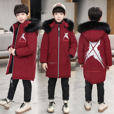 Модерно детско дълго яке за момчета в два цвята 