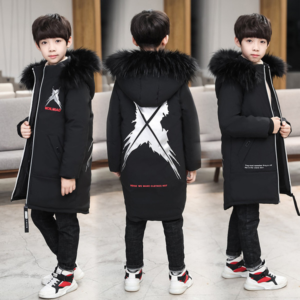 Модерно детско дълго яке за момчета в два цвята 