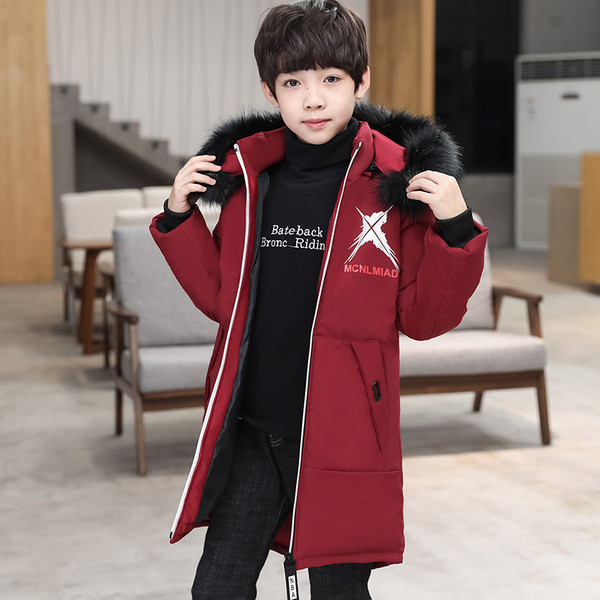 Модерно детско дълго яке за момчета в два цвята 