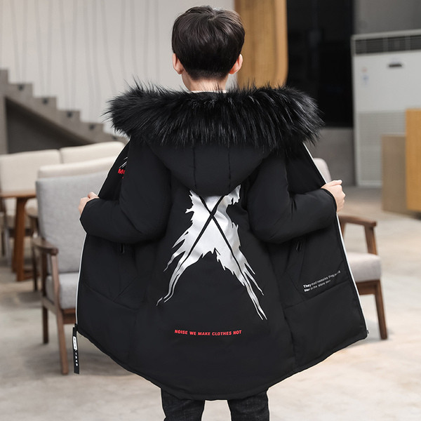 Модерно детско дълго яке за момчета в два цвята 