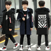 Стилно детско яке за момчета с апликации в три цвята