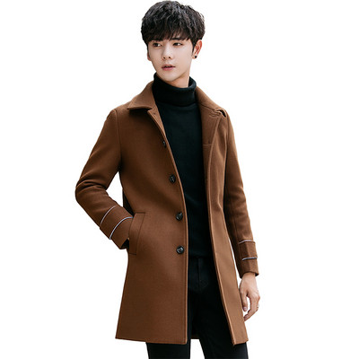 Уникално мъжко палто за есента и зимата в черен, кафяв и сив цвят