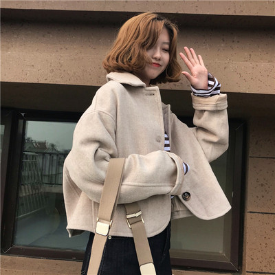 Късо дамско палто широк модел в три цвята