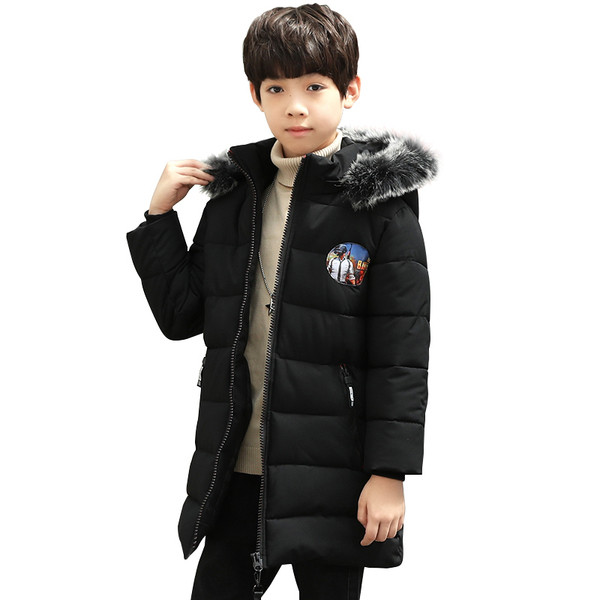 Moдерно детско яке за момчета в три цвята