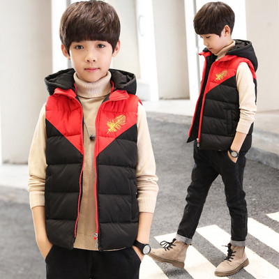 Удобен детски елек за момчета в три цвята