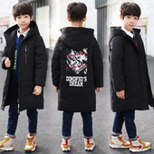 Небрежно детско дълго яке за момчета в два цвята