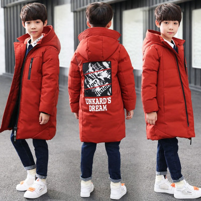 Небрежно детско дълго яке за момчета в два цвята