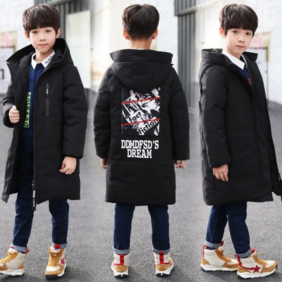 Небрежно детско дълго яке за момчета в два цвята