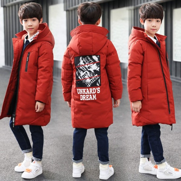 Небрежно детско дълго яке за момчета в два цвята