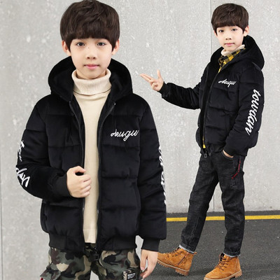 Geaca de copii pentru baieti cu gluga si inscriptii in trei culori