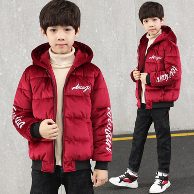 Geaca de copii pentru baieti cu gluga si inscriptii in trei culori