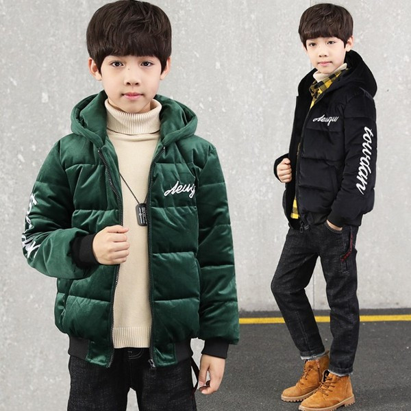 Детско яке за момчета с качулка и надписи в три цвята