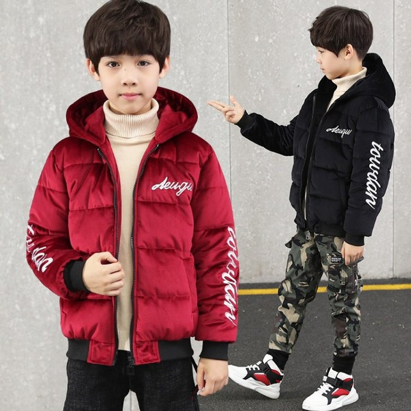 Детско яке за момчета с качулка и надписи в три цвята