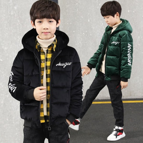 Детско яке за момчета с качулка и надписи в три цвята