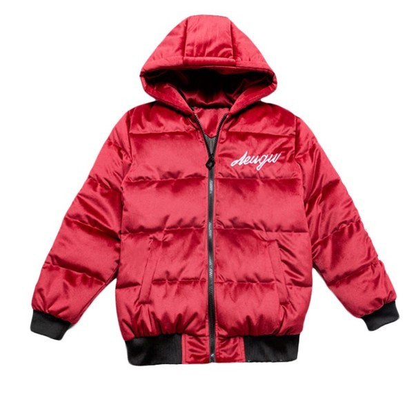 Детско яке за момчета с качулка и надписи в три цвята