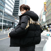 Спортно-ежедневно мъжко яке с качулка и  камуфлажен елемент в два  цвята