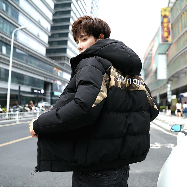 Спортно-ежедневно мъжко яке с качулка и  камуфлажен елемент в два  цвята 