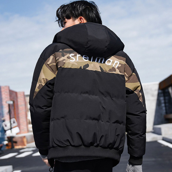 Спортно-ежедневно мъжко яке с качулка и  камуфлажен елемент в два  цвята 