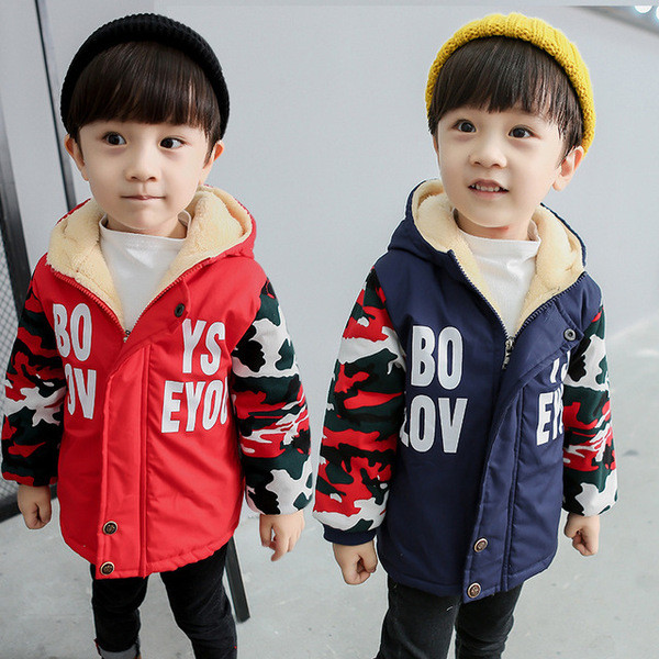 Moдерно детско яке в два цвята с камуфлажни ръкави