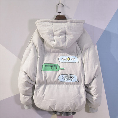 Geaca de iarna pentru barbati cu gluga si aplicatie colorata in mai multe culori