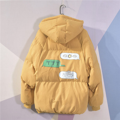 Geaca de iarna pentru barbati cu gluga si aplicatie colorata in mai multe culori