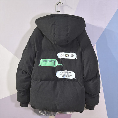 Geaca de iarna pentru barbati cu gluga si aplicatie colorata in mai multe culori