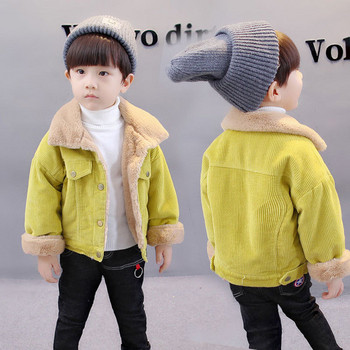 Καθημερινό παιδικό μπουφάν για αγόρια με μαλακό ιδρώτα σε δύο χρώματα