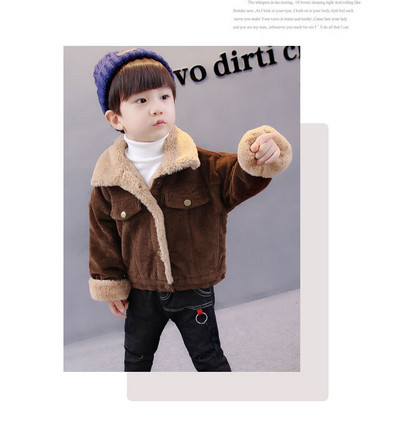 Eжедневно детско яке за момчета с мека потплата в два цвята