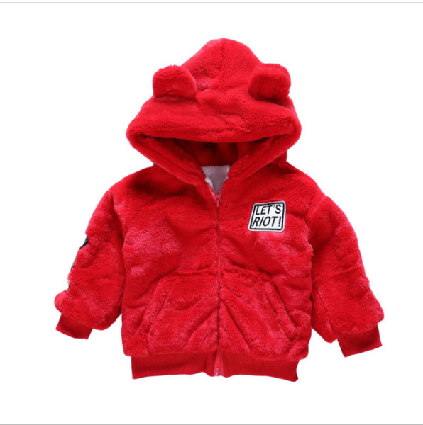 Eжедневно детско яке за момчета с мека потплата в два цвята