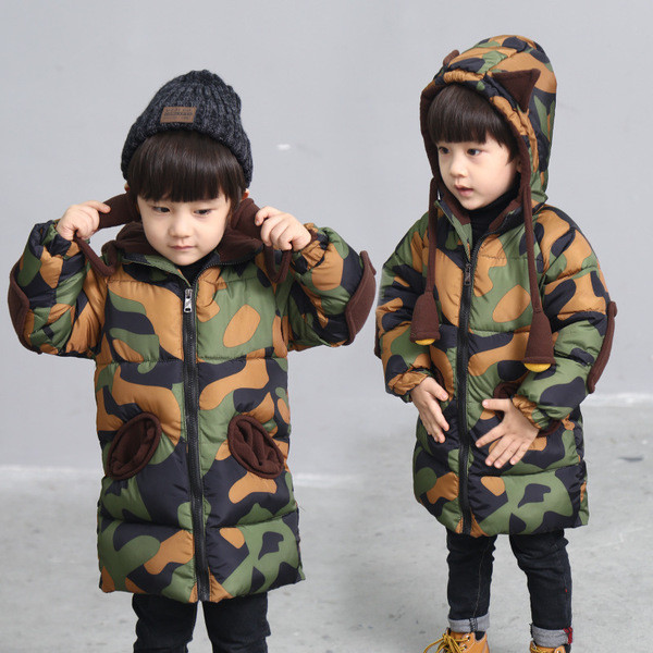 Камуфлажно детско дълго яке за момчета 