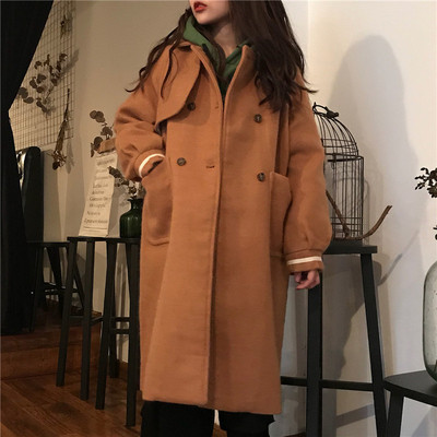 Зимно дамско палто широк модел в три цвята